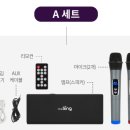 미라클노래연습장 이미지