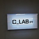 리커버리 퍼스널 트레이닝 센터 | 이수역 주변 PT 선택과 활용 노하우