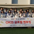 대상글로벌 이미지