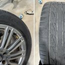 타이어타운 이미지