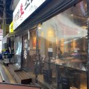 논현 | 신논현 후기 맛집 돌판 짜파게티 사과김치 서비스 만점