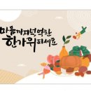 올레부동산중개사무소 이미지