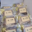 이락에스테틱