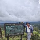 가은민박 이미지