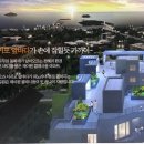 제이원하우스 이미지