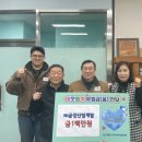 금강개발 이미지