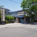 한가락국수 이미지