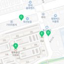 크린하우스평화