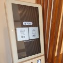 동경식당 이미지