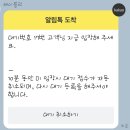 더로스터스커피랩