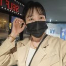 우가황소돌곱창