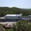 진천군청소년수련원 이미지