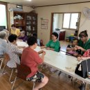 문촌1리 이미지