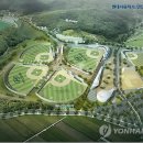 월드컵빌리지 축구장 인조 이미지