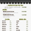 소소팔팔 이미지