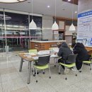 강릉시청 민원실(1층) 이미지