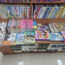 내포중앙서점 이미지