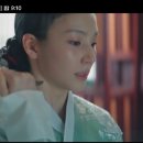 슈룹 이미지