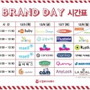 부산소리사 | [부산드림베이비페어]드디어 D-day~^^