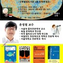 선학별빛도서관 이미지