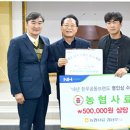 박종길농장 이미지