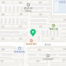 황실할인마트 이미지