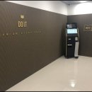 두잇독서실 이미지