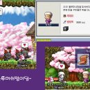 블루퀘냐