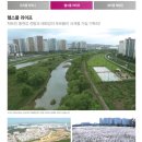 산업로3(동) 이미지