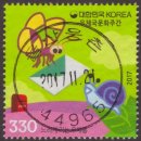 웅촌우체국 이미지