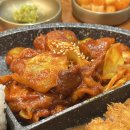 제육미남