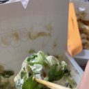 타코비 망미점 이미지