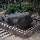 철산동지석묘 티스토리