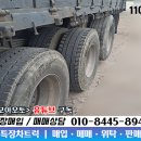 다모아중고 이미지