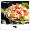 사당역 GS25 이미지