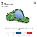 코리아cc 챌린지 코스 라운드 후기