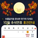 이득수한의원 이미지