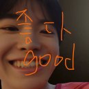 하람도서관 | 벌써여름의중심이잖아..