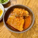 구포재첩국 | 부산 광안리 맛집 해장 아침식사 추천 한식 밥집 할매재첩국 부산본점 내돈내산