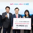 제이에스뷰티 - 무안군 남악3로82번가길 37 | 제이에스뷰티