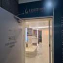 더마음의원 | 내돈내산 마운자로 위고비 삭센다 차이 완전정리 + 부산 마운자로 성지 더올림의원 후기