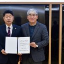 (주)신흥 이미지