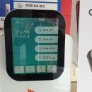 예스대리점