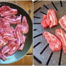 팔공댐 고기나라 이미지