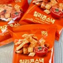 GS25 분당중앙점 이미지