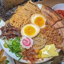 큐슈 울트라아멘 수원영통점