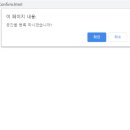 구성중학교 이미지