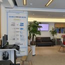 아이티플러스(주) 이미지