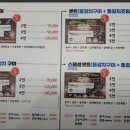 갈치농장 이미지