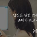 비엠 필라테스&PT 이미지